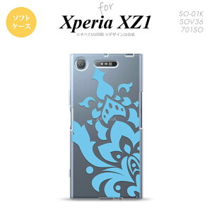 ySO01KzyX}zP[X/X}zJo[zyGNXyA XZ1zSO01K X}zP[X Xperia XZ1 SO-01K Jo[ GNXyA XZ1 _}XNA F nk-so01k-tp1030y[֑z