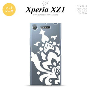 ySO01KzyX}zP[X/X}zJo[zyGNXyA XZ1zSO01K X}zP[X Xperia XZ1 SO-01K Jo[ GNXyA XZ1 _}XNA  nk-so01k-tp1032y[֑z