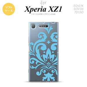 ySO01KzyX}zP[X/X}zJo[zyGNXyA XZ1zSO01K X}zP[X Xperia XZ1 SO-01K Jo[ GNXyA XZ1 _}XNB F nk-so01k-tp1035y[֑z