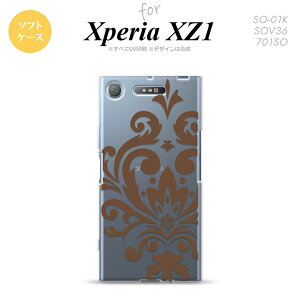 ySO01KzyX}zP[X/X}zJo[zyGNXyA XZ1zSO01K X}zP[X Xperia XZ1 SO-01K Jo[ GNXyA XZ1 _}XNB  nk-so01k-tp1036y[֑z