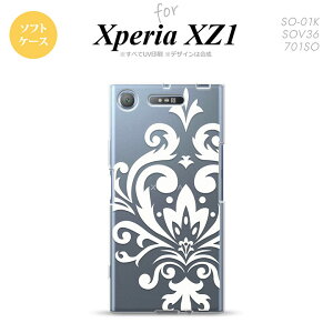 ySO01KzyX}zP[X/X}zJo[zyGNXyA XZ1zSO01K X}zP[X Xperia XZ1 SO-01K Jo[ GNXyA XZ1 _}XNB  nk-so01k-tp1037y[֑z