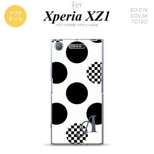 ySO01KzyX}zP[X/X}zJo[zyGNXyA XZ1zSO01K X}zP[X Xperia XZ1 P[X GNXyA XZ1 CjV A × nk-so01k-tp1112iniy[֑z