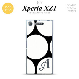 ySO01KzyX}zP[X/X}zJo[zyGNXyA XZ1zSO01K X}zP[X Xperia XZ1 P[X GNXyA XZ1 CjV B × nk-so01k-tp1113iniy[֑z