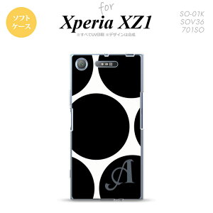 ySO01KzyX}zP[X/X}zJo[zyGNXyA XZ1zSO01K X}zP[X Xperia XZ1 P[X GNXyA XZ1 CjV B × nk-so01k-tp1114iniy[֑z