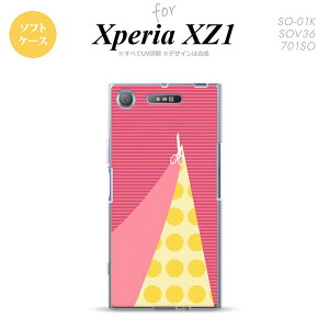 ySO01KzyX}zP[X/X}zJo[zyGNXyA XZ1zSO01K X}zP[X Xperia XZ1 SO-01K Jo[ GNXyA XZ1 ͂ sN nk-so01k-tp1344y[֑z