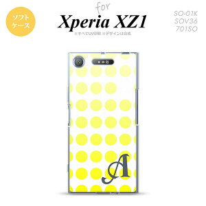 ySO01KzyX}zP[X/X}zJo[zyGNXyA XZ1zSO01K X}zP[X Xperia XZ1 P[X GNXyA XZ1 CjV   nk-so01k-tp1371iniy[֑z