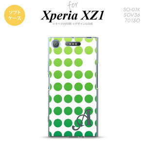 ySO01KzyX}zP[X/X}zJo[zyGNXyA XZ1zSO01K X}zP[X Xperia XZ1 P[X GNXyA XZ1 CjV   nk-so01k-tp1377iniy[֑z