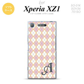 【SO01K】【スマホケース/スマホカバー】【エクスペリア XZ1】SO01K スマホケース Xperia XZ1 ケース エクスペリア XZ1 イニシャル アーガイル ピンク×グレー nk-so01k-tp1411ini【メール便送料無料】