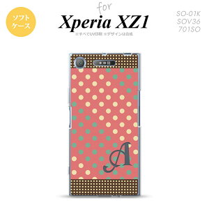 ySO01KzyX}zP[X/X}zJo[zyGNXyA XZ1zSO01K X}zP[X Xperia XZ1 P[X GNXyA XZ1 CjV hbgE ×~g nk-so01k-tp1644iniy[֑z