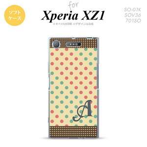 ySO01KzyX}zP[X/X}zJo[zyGNXyA XZ1zSO01K X}zP[X Xperia XZ1 P[X GNXyA XZ1 CjV hbgE x[W×~g nk-so01k-tp1647iniy[֑