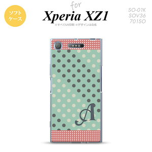 ySO01KzyX}zP[X/X}zJo[zyGNXyA XZ1zSO01K X}zP[X Xperia XZ1 P[X GNXyA XZ1 CjV hbgE ~g×sN nk-so01k-tp1651iniy[֑z