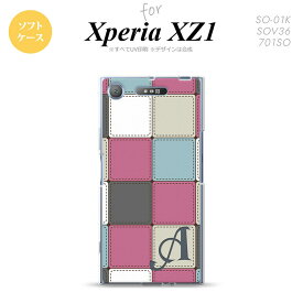 【SO01K】【スマホケース/スマホカバー】【エクスペリア XZ1】SO01K スマホケース Xperia XZ1 ケース エクスペリア XZ1 イニシャル パッチワーク風 ミックスB nk-so01k-tp1672ini【メール便送料無料】