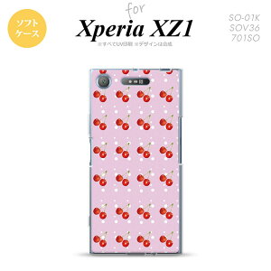 ySO01KzyX}zP[X/X}zJo[zyGNXyA XZ1zSO01K X}zP[X Xperia XZ1 SO-01K Jo[ GNXyA XZ1 ځE`F[ sN nk-so01k-tp178y[֑z