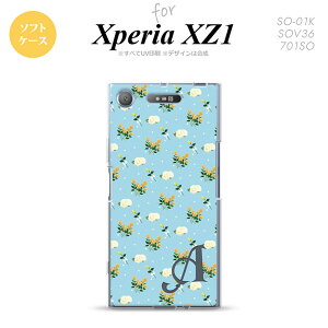 ySO01KzyX}zP[X/X}zJo[zyGNXyA XZ1zSO01K X}zP[X Xperia XZ1 P[X GNXyA XZ1 CjV ԕEoiEj F nk-so01k-tp249iniy[֑z