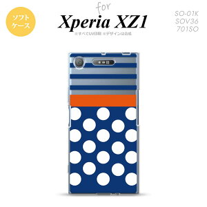 ySO01KzyX}zP[X/X}zJo[zyGNXyA XZ1zSO01K X}zP[X Xperia XZ1 SO-01K Jo[ GNXyA XZ1 hbgE{[_[  nk-so01k-tp355y[֑z