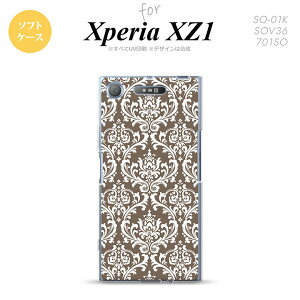 ySO01KzyX}zP[X/X}zJo[zyGNXyA XZ1zSO01K X}zP[X Xperia XZ1 SO-01K Jo[ GNXyA XZ1 _}XN × nk-so01k-tp457y[֑z