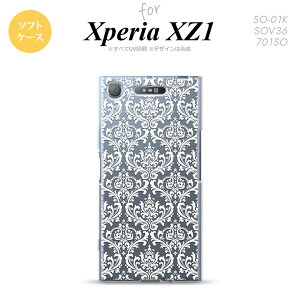 ySO01KzyX}zP[X/X}zJo[zyGNXyA XZ1zSO01K X}zP[X Xperia XZ1 SO-01K Jo[ GNXyA XZ1 _}XN NA× nk-so01k-tp458y[֑z