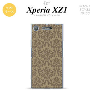 ySO01KzyX}zP[X/X}zJo[zyGNXyA XZ1zSO01K X}zP[X Xperia XZ1 SO-01K Jo[ GNXyA XZ1 _}XN  nk-so01k-tp460y[֑z