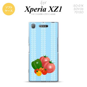 ySO01KzyX}zP[X/X}zJo[zyGNXyA XZ1zSO01K X}zP[X Xperia XZ1 SO-01K Jo[ GNXyA XZ1 g}g nk-so01k-tp666y[֑z