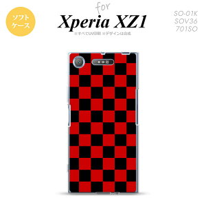 ySO01KzyX}zP[X/X}zJo[zyGNXyA XZ1zSO01K X}zP[X Xperia XZ1 SO-01K Jo[ GNXyA XZ1 XNGA × nk-so01k-tp763y[֑z