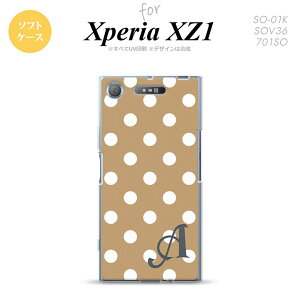ySO01KzyX}zP[X/X}zJo[zyGNXyA XZ1zSO01K X}zP[X Xperia XZ1 P[X GNXyA XZ1 CjV hbgE x[W nk-so01k-tp831iniy[֑z