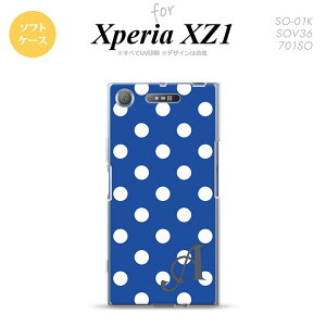 ySO01KzyX}zP[X/X}zJo[zyGNXyA XZ1zSO01K X}zP[X Xperia XZ1 P[X GNXyA XZ1 CjV hbgE  nk-so01k-tp837iniy[֑z
