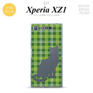 ySO01KzyX}zP[X/X}zJo[zyGNXyA XZ1zSO01K X}zP[X Xperia XZ1 SO-01K Jo[ GNXyA XZ1 L `FbNB nk-so01k-tp958y[֑z