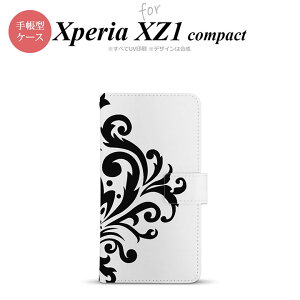 y蒠^ X}z Jo[ P[XzySO02KzyGNXyA XZ1z蒠^ P[X SO-02K X}z Jo[ Xperia XZ1 Compact GNXyA _}XNB  nk-004s-so02k-dr1034y[֑z
