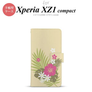 y蒠^ X}z Jo[ P[XzySO02KzyGNXyA XZ1z蒠^ P[X SO-02K X}z Jo[ Xperia XZ1 Compact GNXyA nCrXJXA x[W×sN nk-004s-so02k-dr1053y[֑