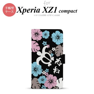 y蒠^ X}z Jo[ P[XzySO02KzyGNXyA XZ1z蒠^ P[X SO-02K X}z Jo[ Xperia XZ1 Compact GNXyA TƃnCrXJX  nk-004s-so02k-dr1106y[֑z