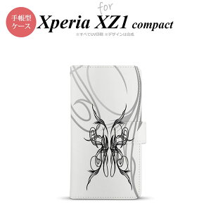 y蒠^ X}z Jo[ P[XzySO02KzyGNXyA XZ1z蒠^ P[X SO-02K X}z Jo[ Xperia XZ1 Compact GNXyA sXg × nk-004s-so02k-dr1248y[֑z