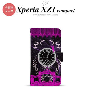 y蒠^ X}z Jo[ P[XzySO02KzyGNXyA XZ1z蒠^ P[X SO-02K X}z Jo[ Xperia XZ1 Compact GNXyA dƎv SVbNsN nk-004s-so02k-dr1251y[֑
