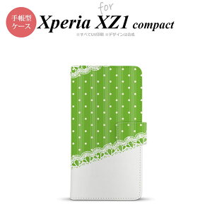 y蒠^ X}z Jo[ P[XzySO02KzyGNXyA XZ1z蒠^ P[X SO-02K X}z Jo[ Xperia XZ1 Compact GNXyA hbgE[XB  nk-004s-so02k-dr1615y[֑z