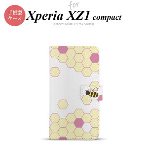 y蒠^ X}z Jo[ P[XzySO02KzyGNXyA XZ1z蒠^ P[X SO-02K X}z Jo[ Xperia XZ1 Compact GNXyA nj[  nk-004s-so02k-dr1683y[֑z