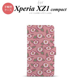 【手帳型 スマホ カバー ケース】【SO02K】【エクスペリア XZ1】手帳型 ケース SO-02K スマホ カバー Xperia XZ1 Compact エクスペリア つばき ピンク nk-004s-so02k-dr1704【メール便送料無料】