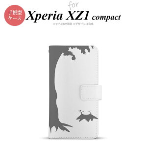 y蒠^ X}z Jo[ P[XzySO02KzyGNXyA XZ1z蒠^ P[X SO-02K X}z Jo[ Xperia XZ1 Compact GNXyA ؂芔 O[ nk-004s-so02k-dr198y[֑z