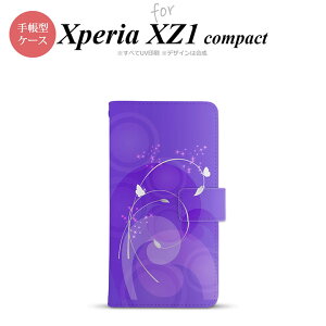 y蒠^ X}z Jo[ P[XzySO02KzyGNXyA XZ1z蒠^ P[X SO-02K X}z Jo[ Xperia XZ1 Compact GNXyA ԁEt[  nk-004s-so02k-dr201y[֑z