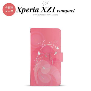 y蒠^ X}z Jo[ P[XzySO02KzyGNXyA XZ1z蒠^ P[X SO-02K X}z Jo[ Xperia XZ1 Compact GNXyA o^tCEiAj sN nk-004s-so02k-dr202y[֑