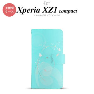 y蒠^ X}z Jo[ P[XzySO02KzyGNXyA XZ1z蒠^ P[X SO-02K X}z Jo[ Xperia XZ1 Compact GNXyA o^tCEiAj  nk-004s-so02k-dr203y[֑z