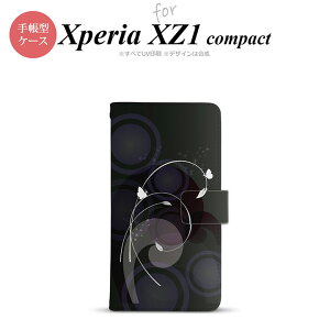 y蒠^ X}z Jo[ P[XzySO02KzyGNXyA XZ1z蒠^ P[X SO-02K X}z Jo[ Xperia XZ1 Compact GNXyA o^tCEiAj  nk-004s-so02k-dr204y[֑z