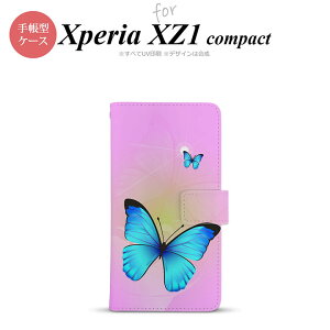 y蒠^ X}z Jo[ P[XzySO02KzyGNXyA XZ1z蒠^ P[X SO-02K X}z Jo[ Xperia XZ1 Compact GNXyA o^tCEiBj sN nk-004s-so02k-dr211y[֑