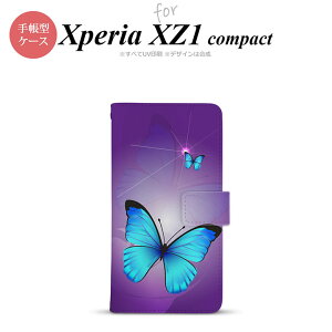 y蒠^ X}z Jo[ P[XzySO02KzyGNXyA XZ1z蒠^ P[X SO-02K X}z Jo[ Xperia XZ1 Compact GNXyA o^tCEiBj  nk-004s-so02k-dr213y[֑z