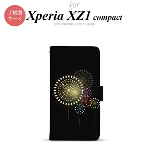 y蒠^ X}z Jo[ P[XzySO02KzyGNXyA XZ1z蒠^ P[X SO-02K X}z Jo[ Xperia XZ1 Compact GNXyA ԉ΁iAj  nk-004s-so02k-dr215y[֑z