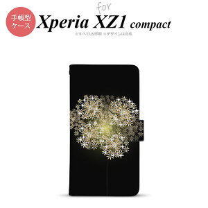 y蒠^ X}z Jo[ P[XzySO02KzyGNXyA XZ1z蒠^ P[X SO-02K X}z Jo[ Xperia XZ1 Compact GNXyA ԉ΁iBj  nk-004s-so02k-dr216y[֑z