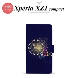 y蒠^ X}z Jo[ P[XzySO02KzyGNXyA XZ1z蒠^ P[X SO-02K X}z Jo[ Xperia XZ1 Compact GNXyA ԉ΁iAj  nk-004s-so02k-dr217y[֑z