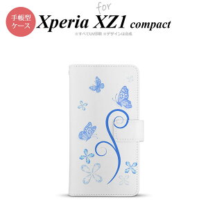 y蒠^ X}z Jo[ P[XzySO02KzyGNXyA XZ1z蒠^ P[X SO-02K X}z Jo[ Xperia XZ1 Compact GNXyA o^tCEiCj  nk-004s-so02k-dr222y[֑z