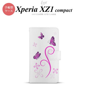 y蒠^ X}z Jo[ P[XzySO02KzyGNXyA XZ1z蒠^ P[X SO-02K X}z Jo[ Xperia XZ1 Compact GNXyA o^tCEiCj sN nk-004s-so02k-dr223y[֑