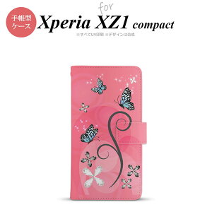 y蒠^ X}z Jo[ P[XzySO02KzyGNXyA XZ1z蒠^ P[X SO-02K X}z Jo[ Xperia XZ1 Compact GNXyA o^tCEiDj sN nk-004s-so02k-dr225y[֑