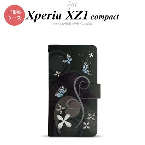 y蒠^ X}z Jo[ P[XzySO02KzyGNXyA XZ1z蒠^ P[X SO-02K X}z Jo[ Xperia XZ1 Compact GNXyA o^tCEiDj  nk-004s-so02k-dr227y[֑z