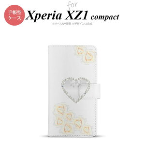 y蒠^ X}z Jo[ P[XzySO02KzyGNXyA XZ1z蒠^ P[X SO-02K X}z Jo[ Xperia XZ1 Compact GNXyA n[giDj nk-004s-so02k-dr231y[֑z